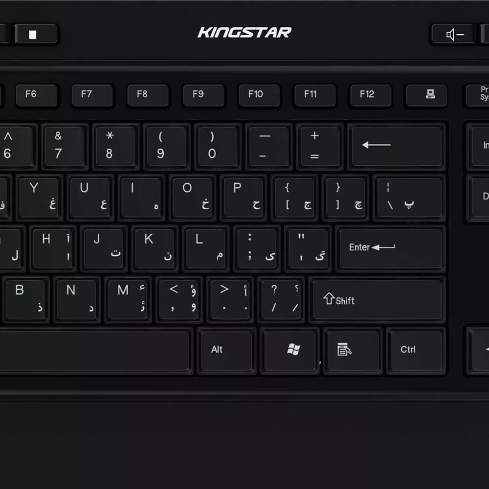 کیبورد کینگ استار مدل KB97W