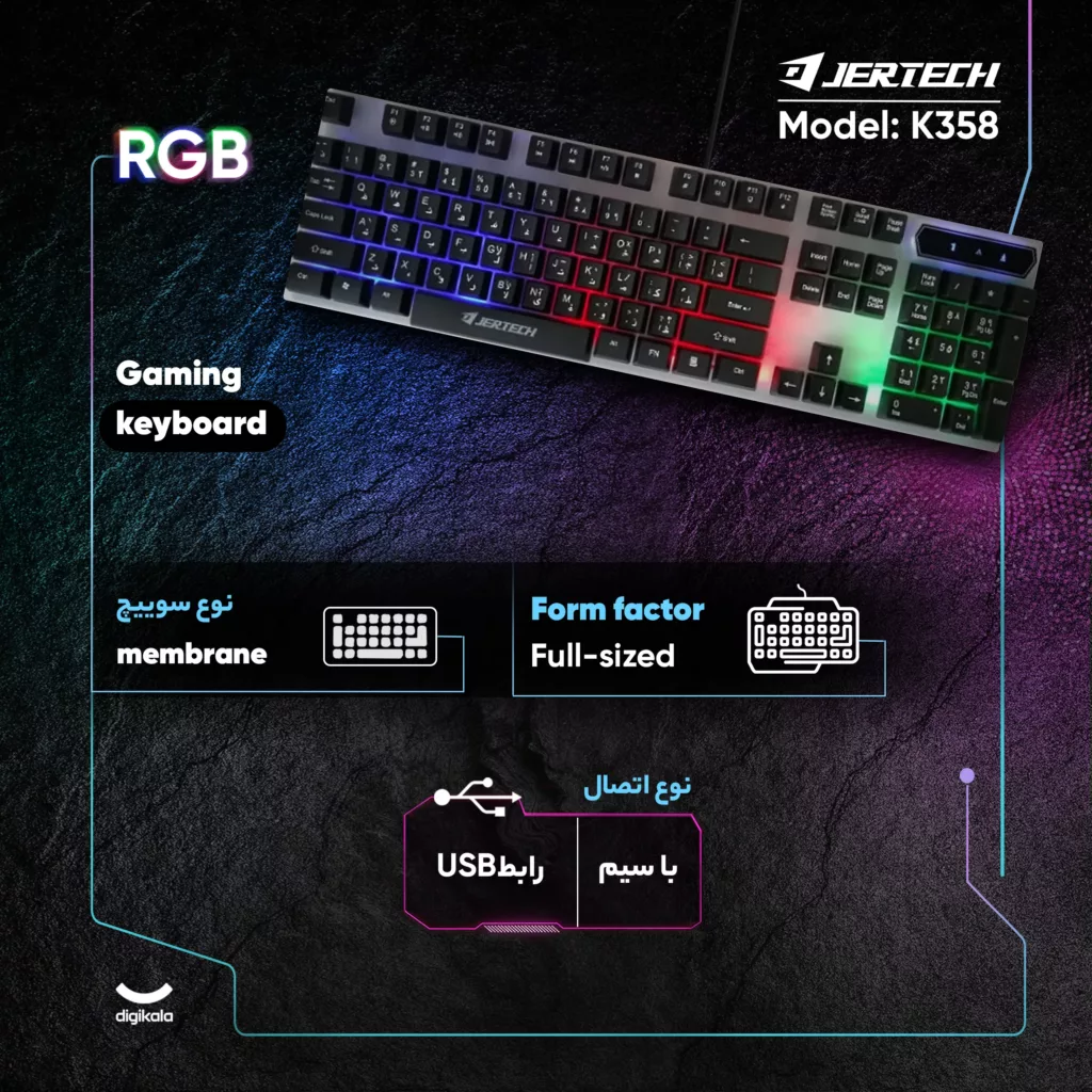 کیبورد گیمینگ جرتک مدل K358، سوئیچ ممبران، Full-Size، نورپردازی بک لایت
