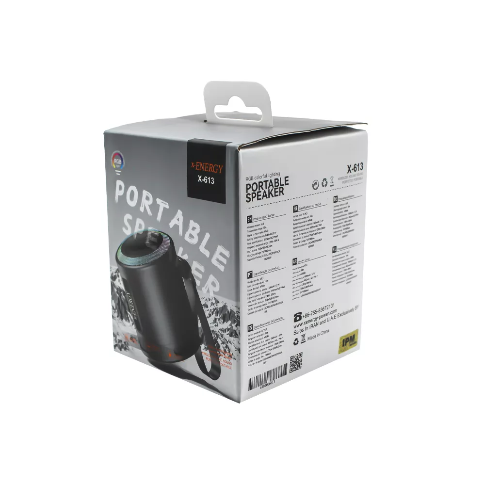 اسپیکر بلوتوثی قابل حمل ایکس-انرژی مدل X-613
