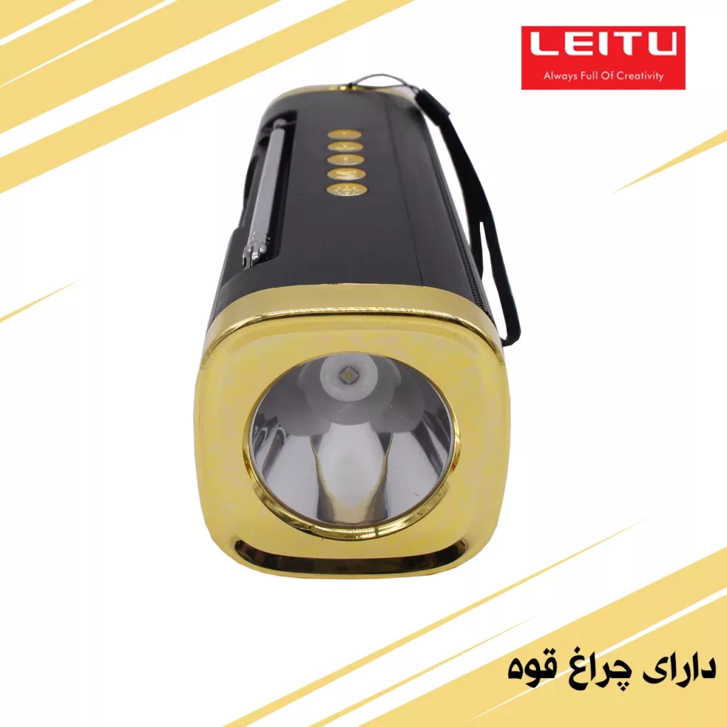 اسپیکر بلوتوثی قابل حمل لیتو مدل LK - 52