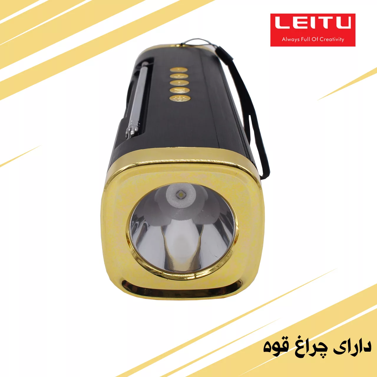 اسپیکر بلوتوثی قابل حمل لیتو مدل LK - 52