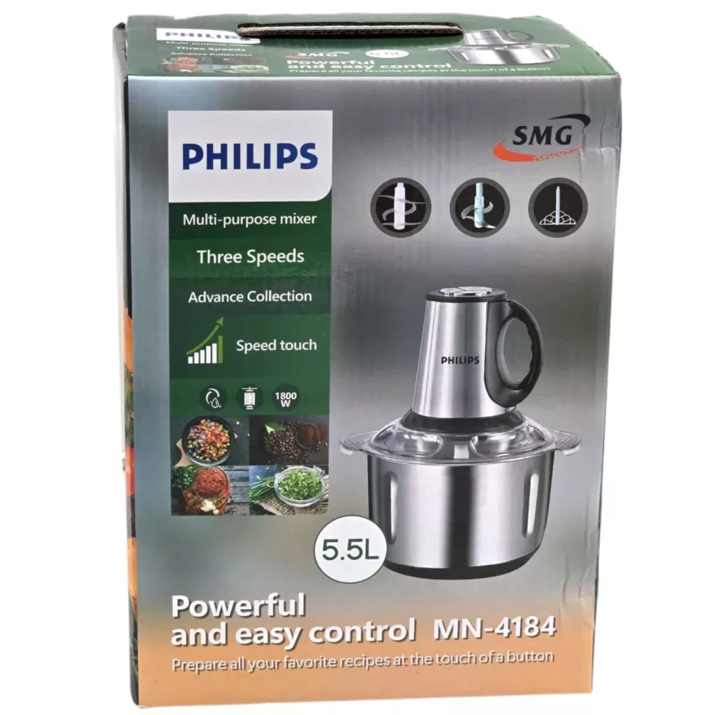 خردکن 5.5 لیتری فیلیپس مدل MN-4184