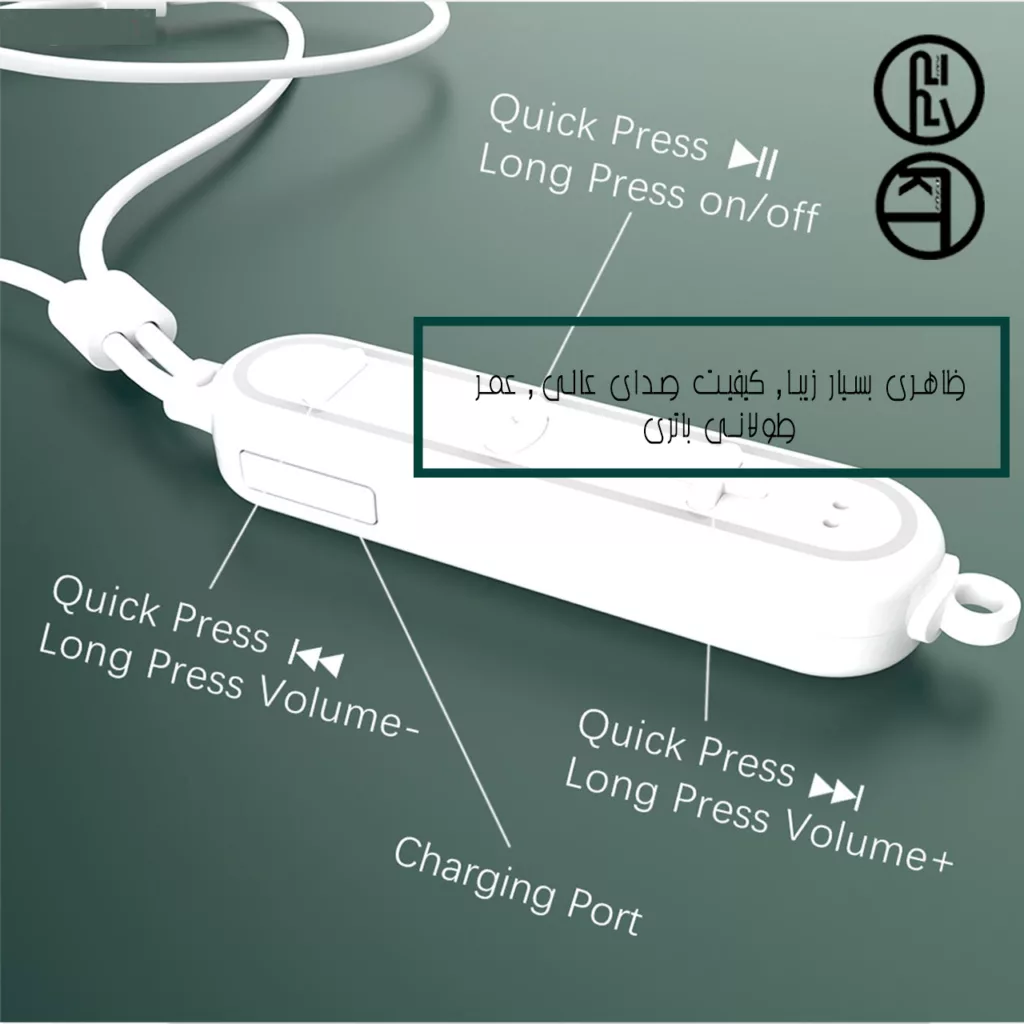 هدفون بلوتوثی کی تی مدل XX