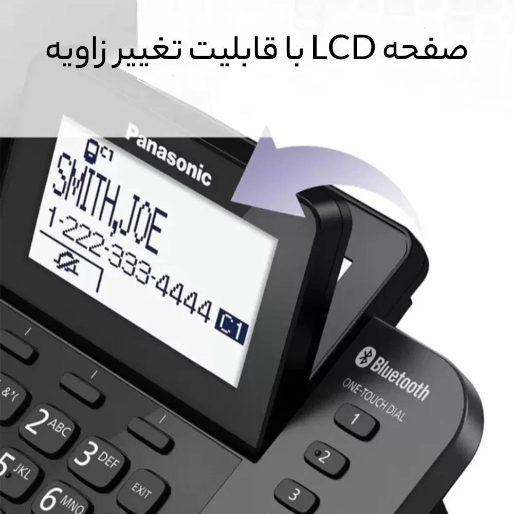تلفن بی‌سیم پاناسونیک مدل KX-TGF382
