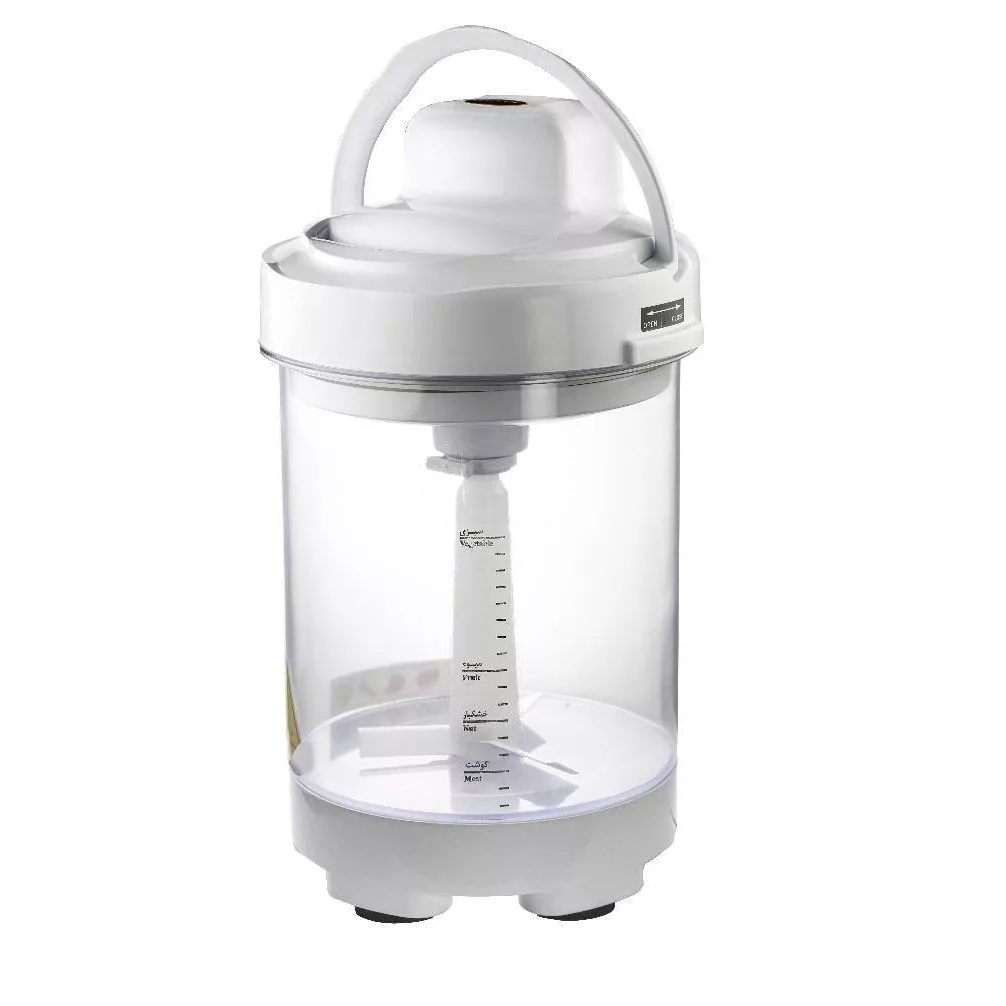 خردکن فریدولین مدل MC70 Mini Cut