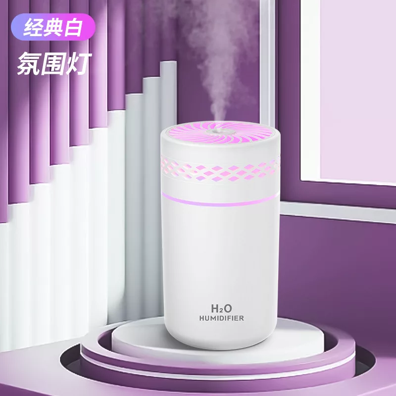 دستگاه بخور سرد مدل H2O