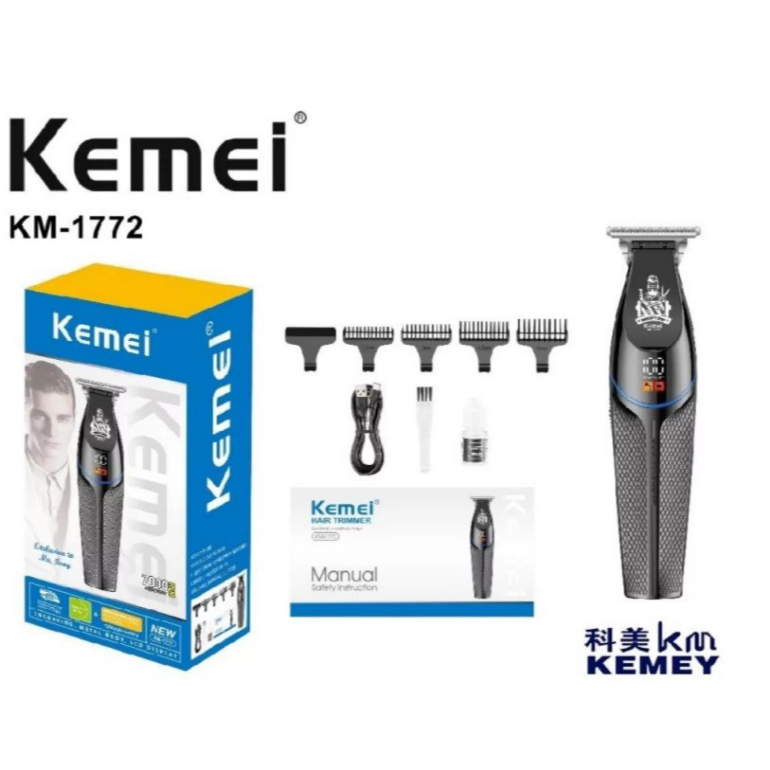 ماشین اصلاح موی سر و صورت شارژی کیمی مدل KM-1772