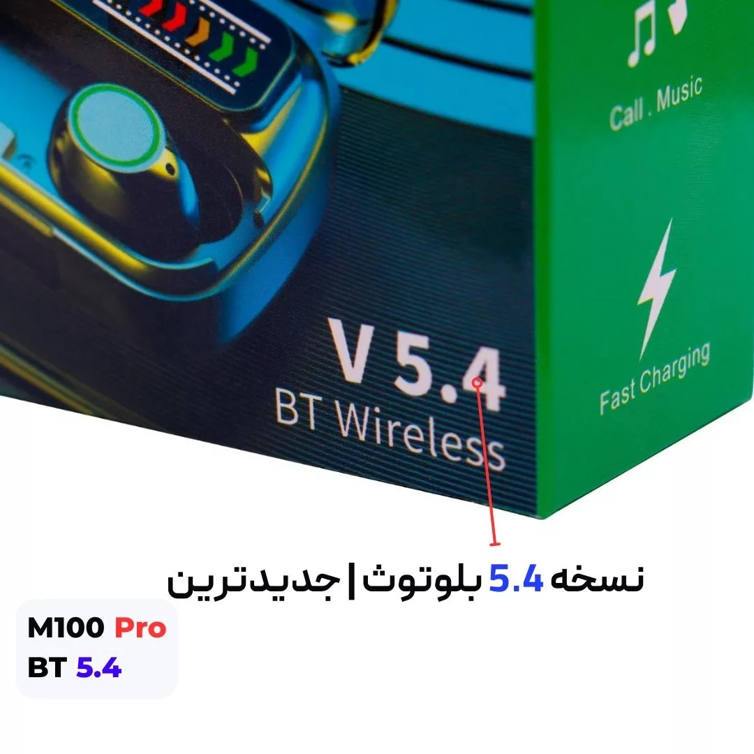 هدفون بلوتوثی مدل M100 PRO