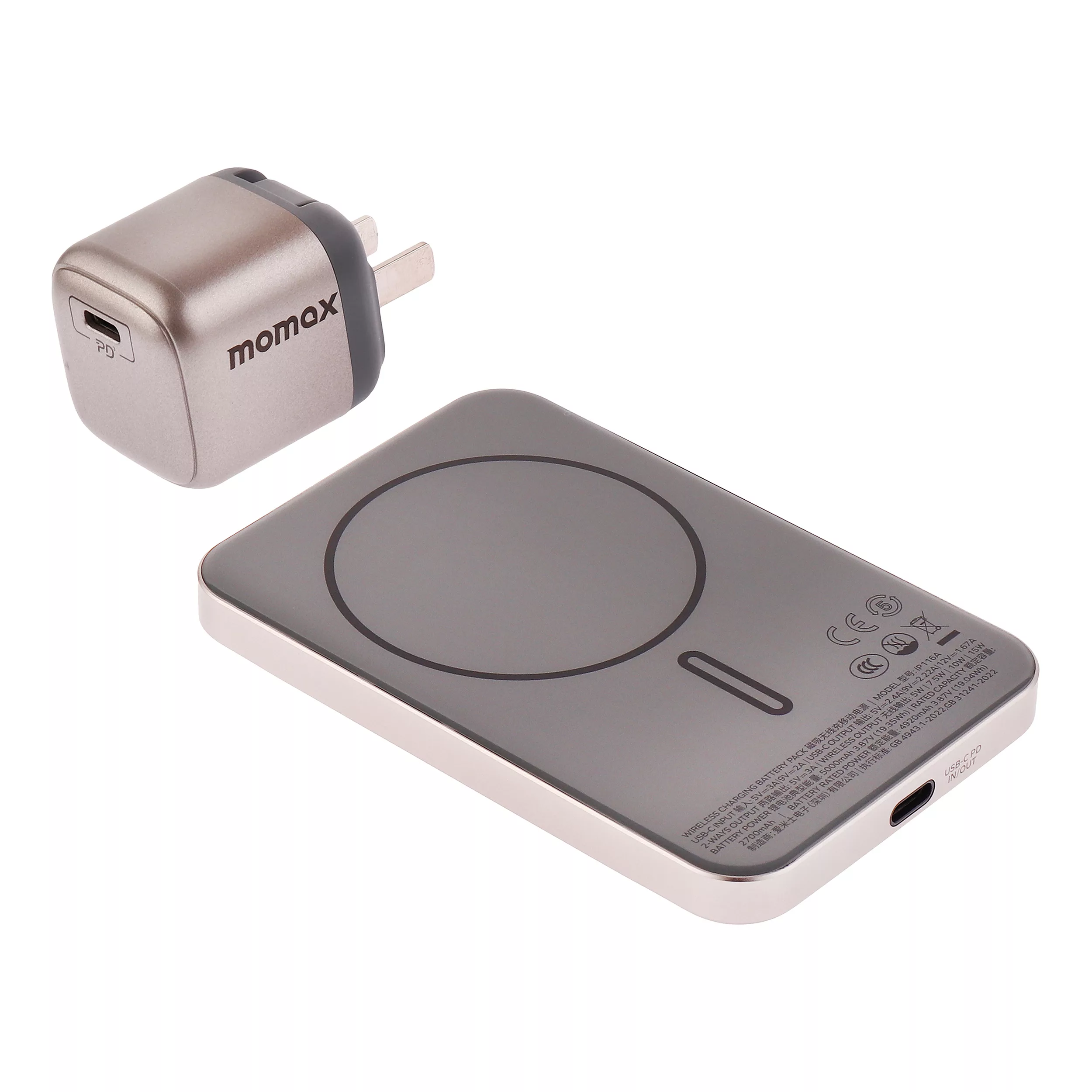 پاوربانک مومکس مدل VPD0131A ظرفیت 5000 میلی‌آمپر ساعت به همراه آداپتور و کابل تبدیل USB-C به USB-C