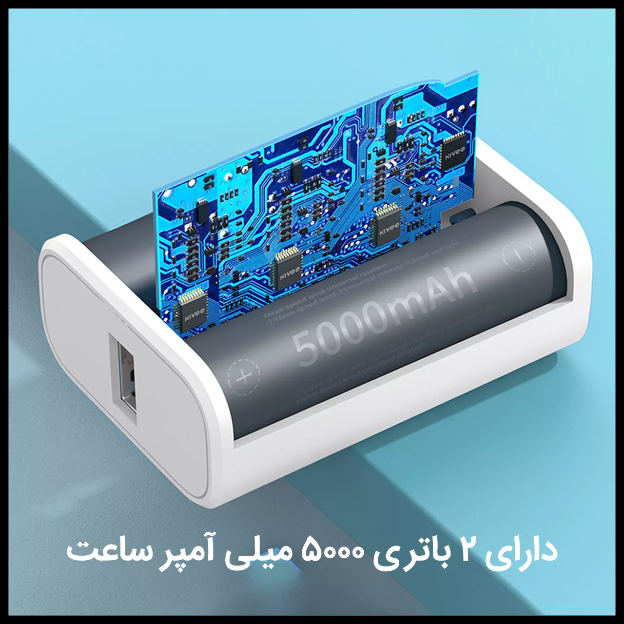 پاوربانک کووی مدل PT58P ظرفیت 10000 میلی آمپر ساعت