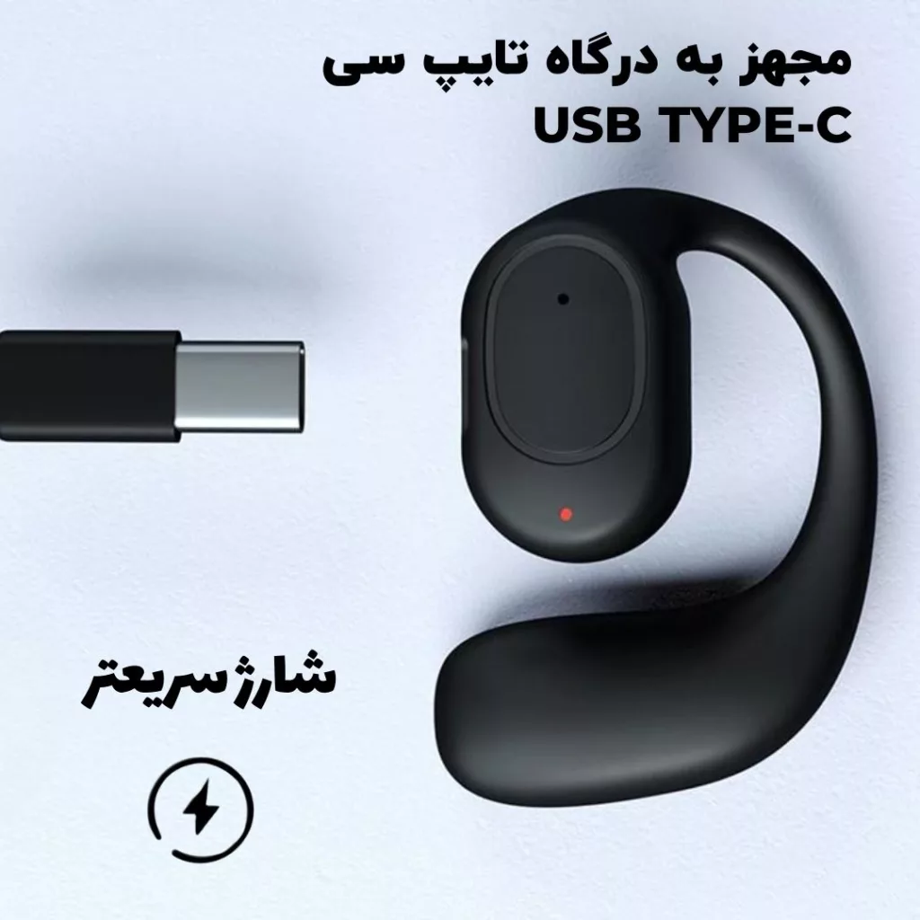 هدفون بلوتوثی مدل 0WS BT5.4
