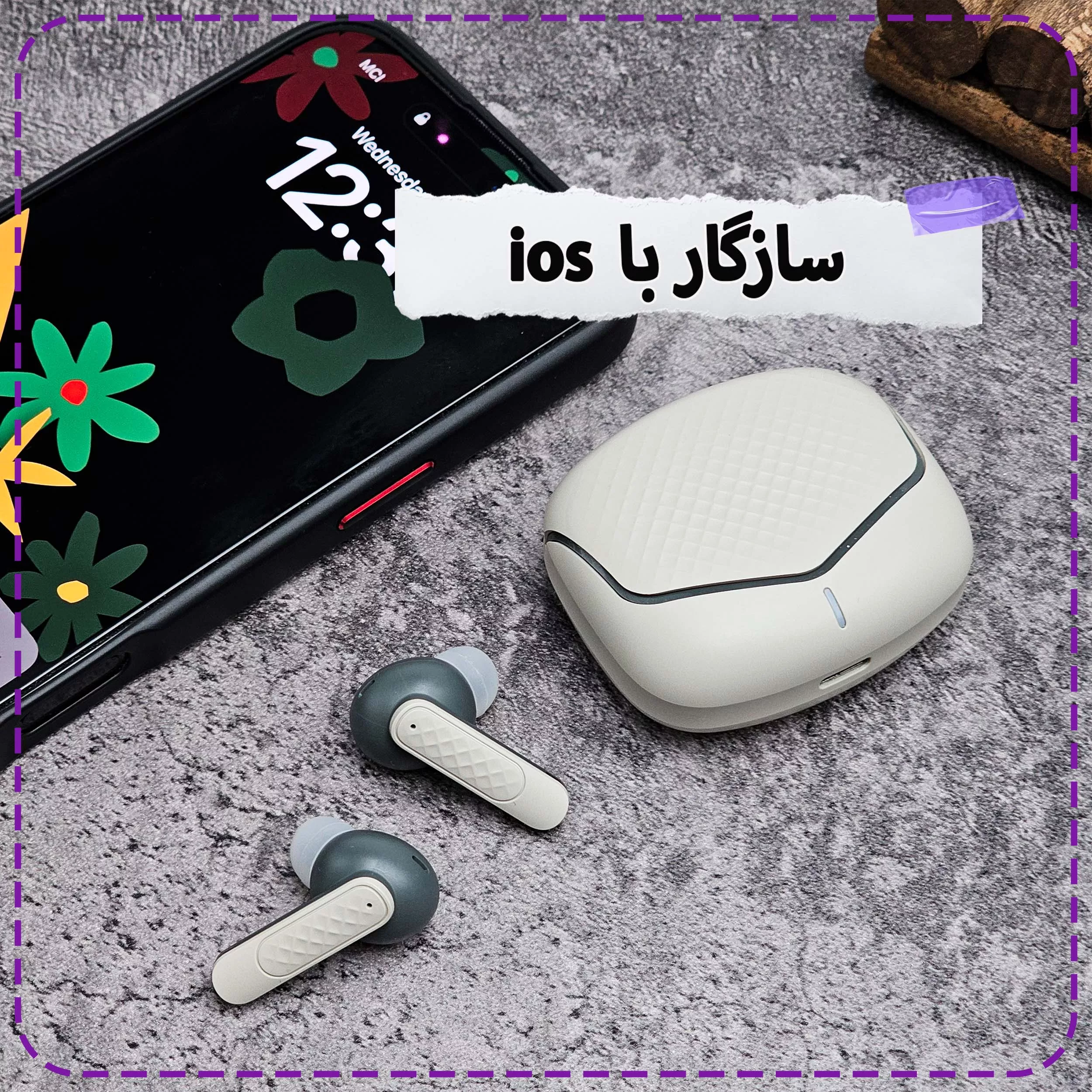 هندزفری بلوتوثی ریولینک مدل RV-25