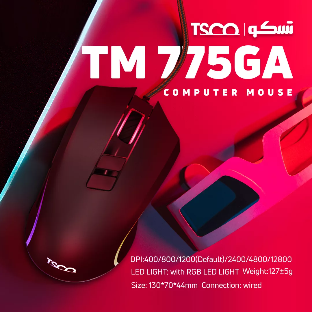 ماوس تسکو مدل TM 775GA