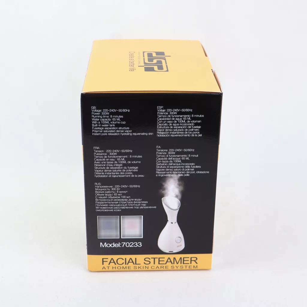 دستگاه بخور گرم دی اس پی مدل 70233