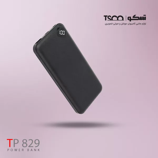 پاوربانک تسکو مدل TP829 ظرفیت 10000 میلی آمپر ساعت