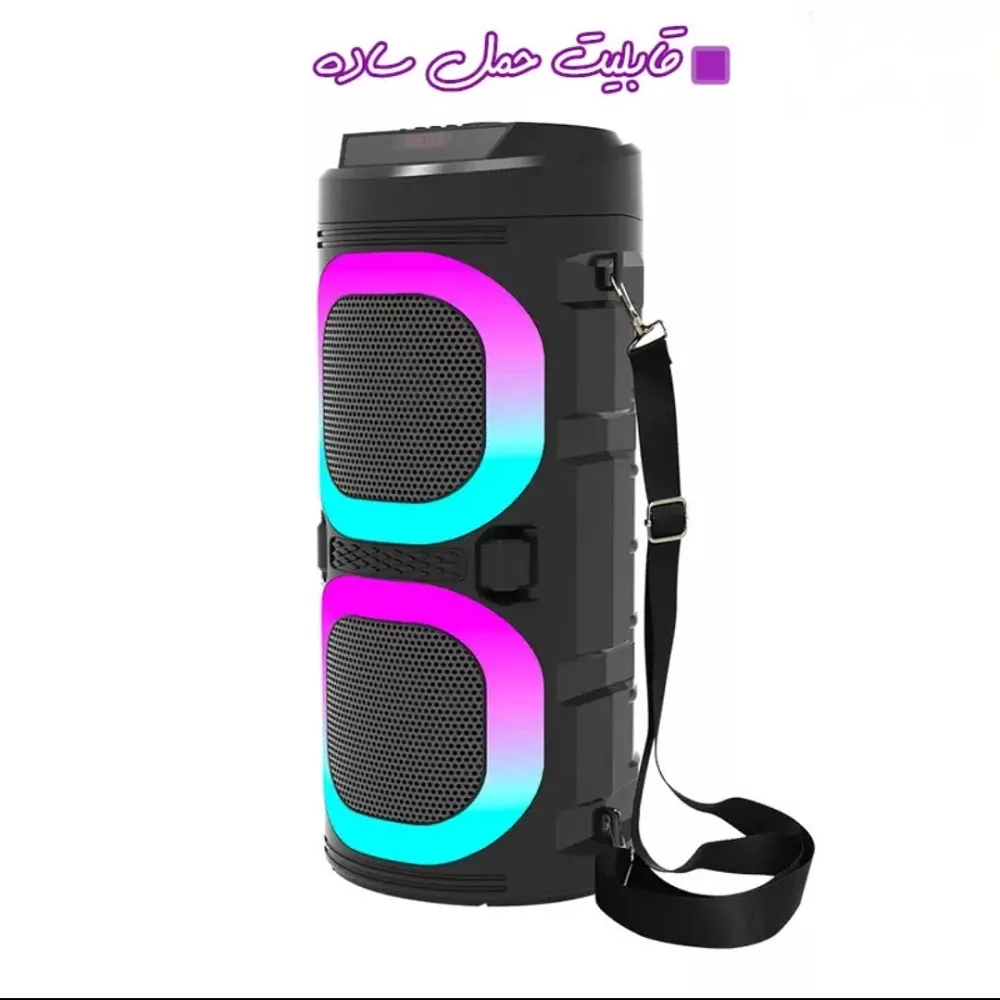 اسپیکر بلوتوثی قابل حمل مدل P0RTABLe