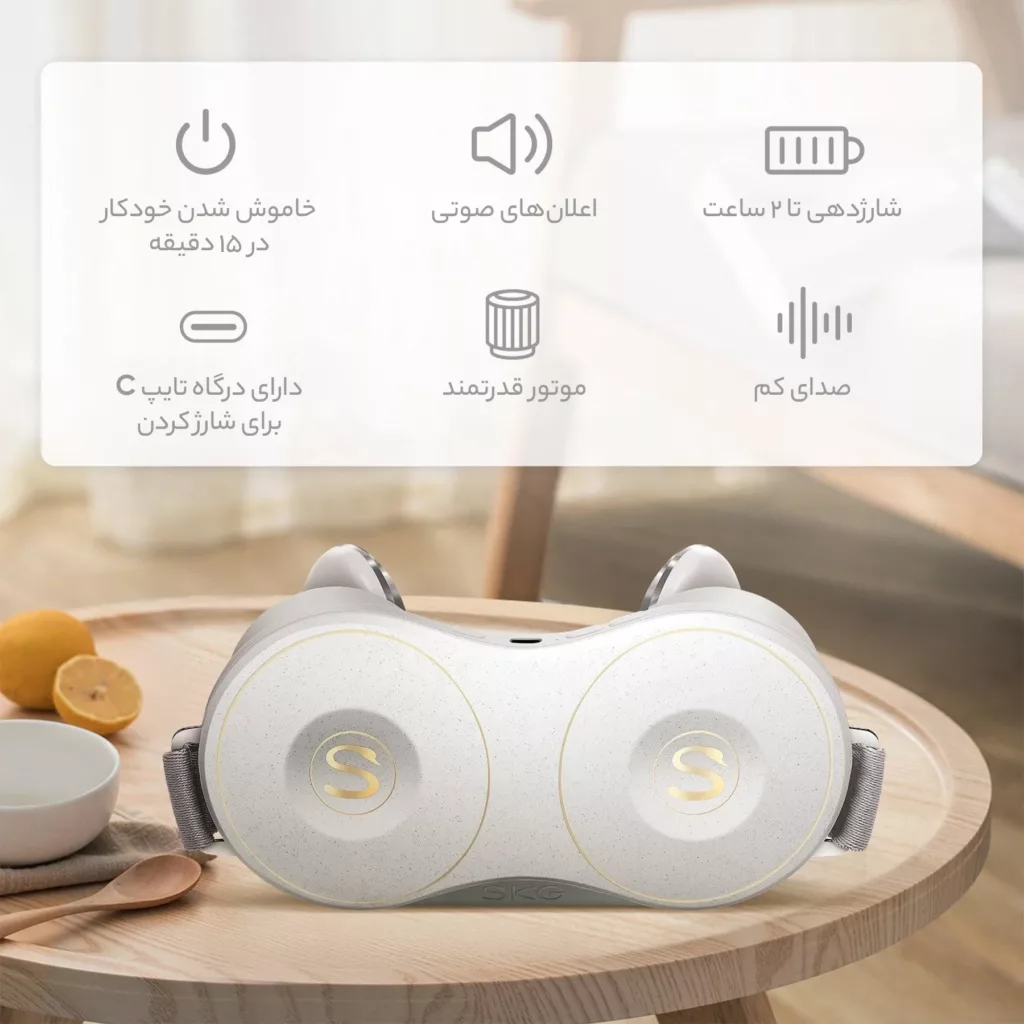 ماساژور برقی گردن اس کا جی مدل H7-E