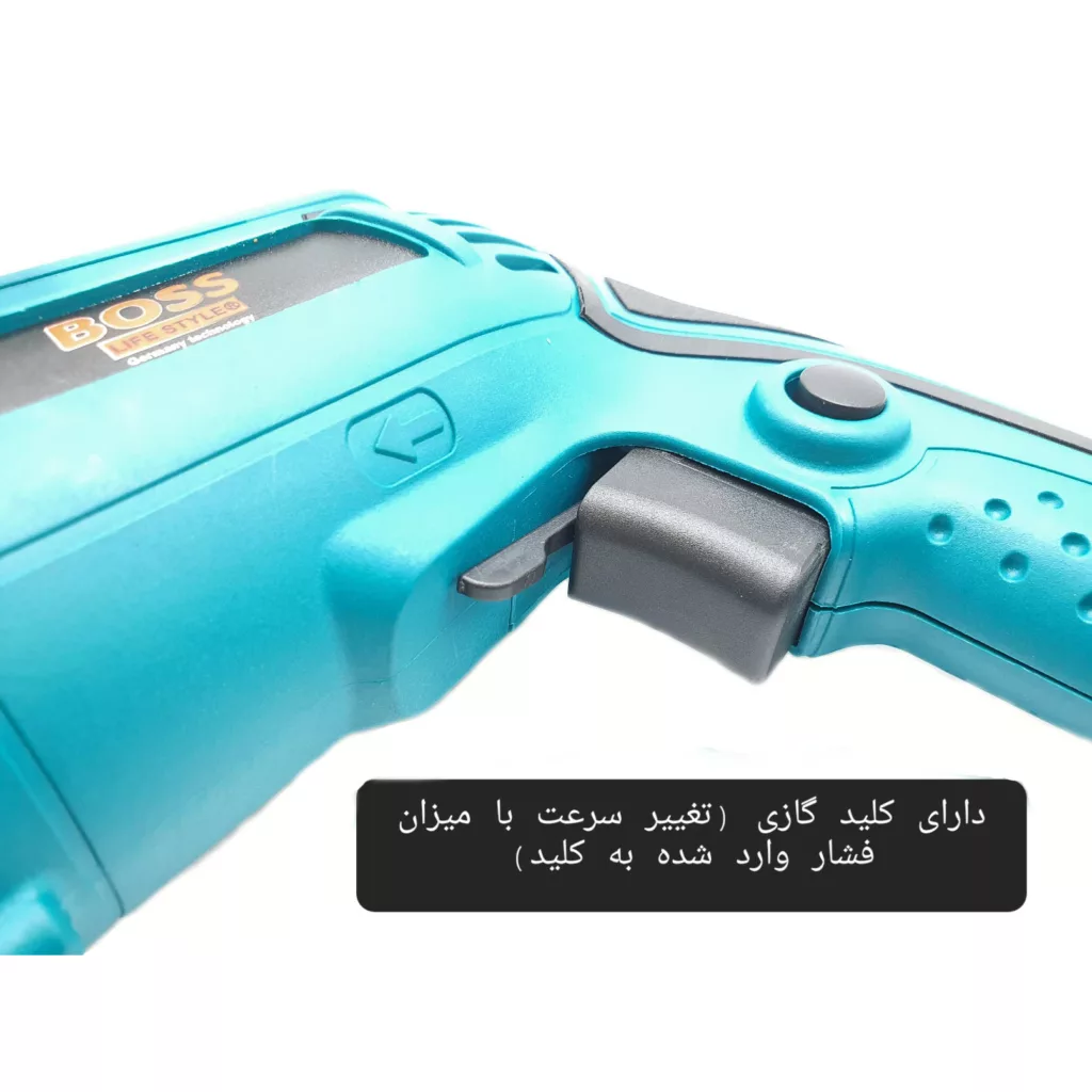 دریل چکشی باس مدل ماکیتا کد 710W-13MM
