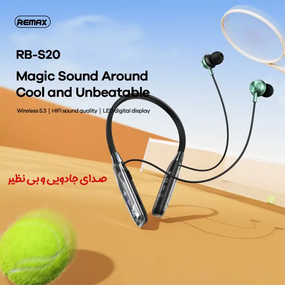 هندزفری بلوتوثی ریمکس مدل RB-S20