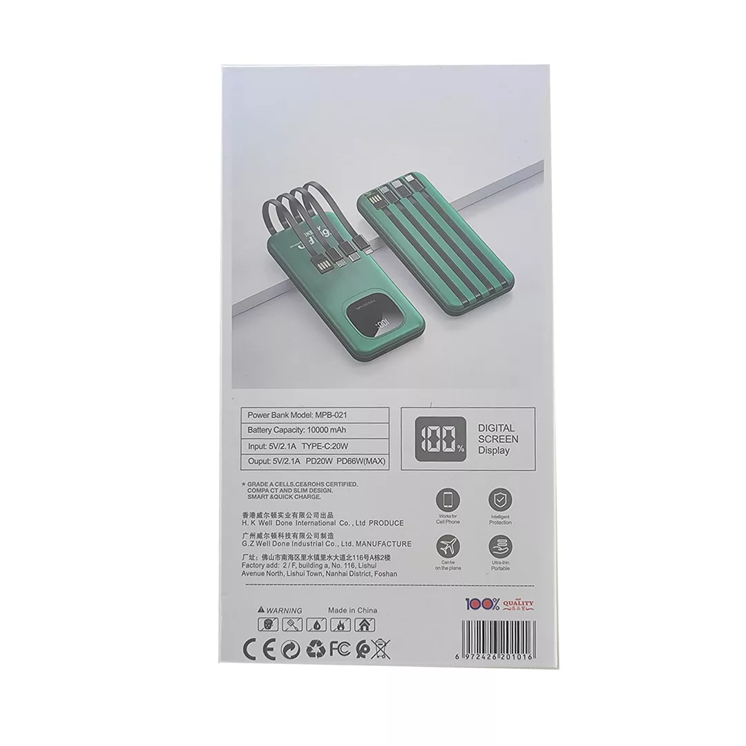 پاوربانک مودم کت مدل MPB-021 ظرفیت 10000 میلی آمپر ساعت