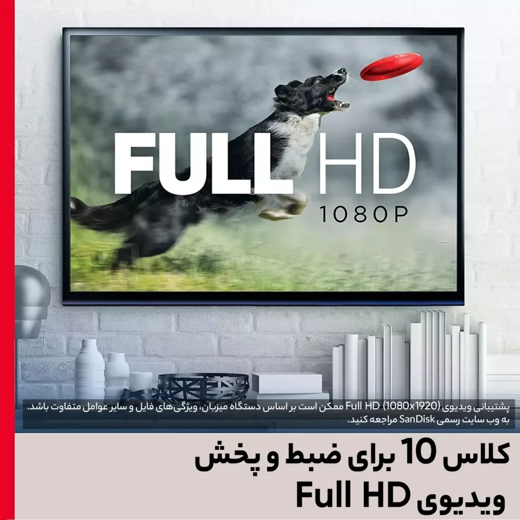 کارت حافظه microSDXC مدل Ultra کلاس 10 استاندارد UHS-I A1 سرعت 150MBps ظرفیت یک ترابایت