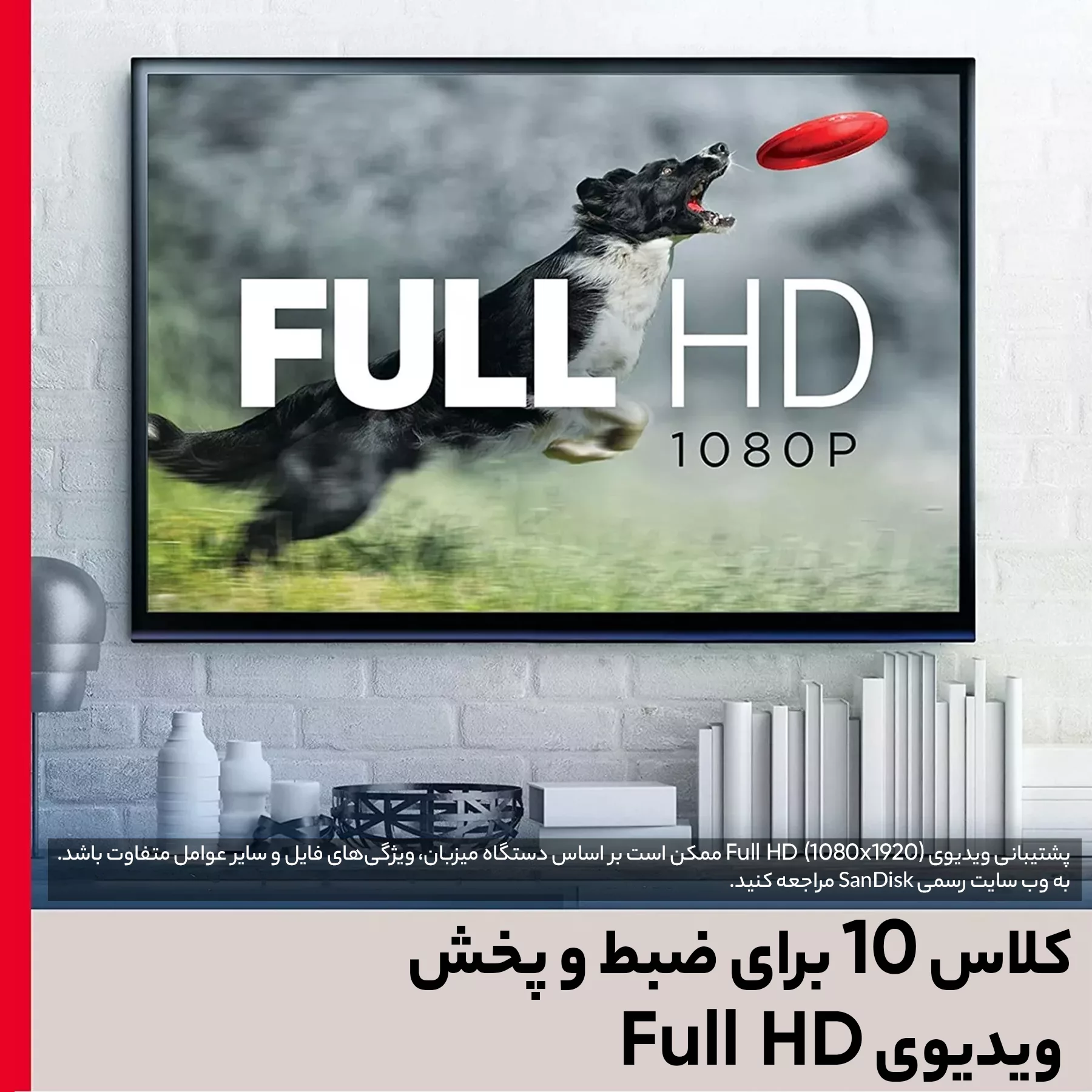 کارت حافظه microSDXC مدل Ultra کلاس 10 استاندارد UHS-I A1 سرعت 150MBps ظرفیت یک ترابایت