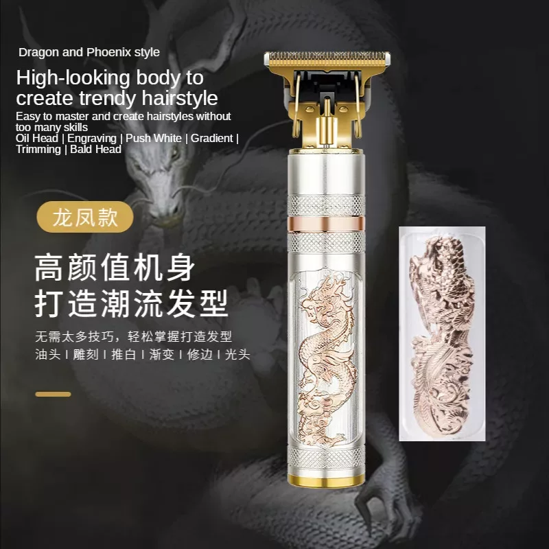 ماشین اصلاح موی صورت کیمی مدل KM-762