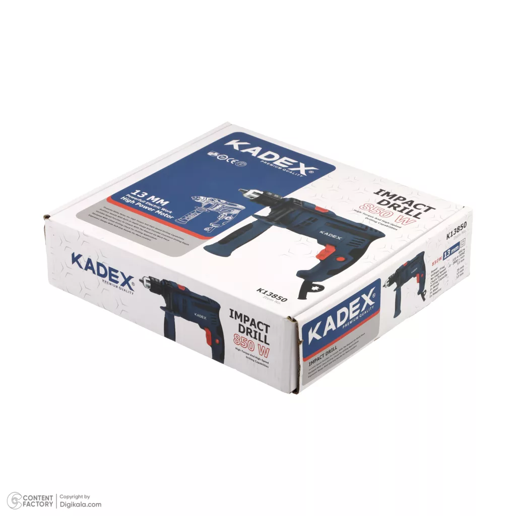 دریل چکشی کادکس مدل K13850