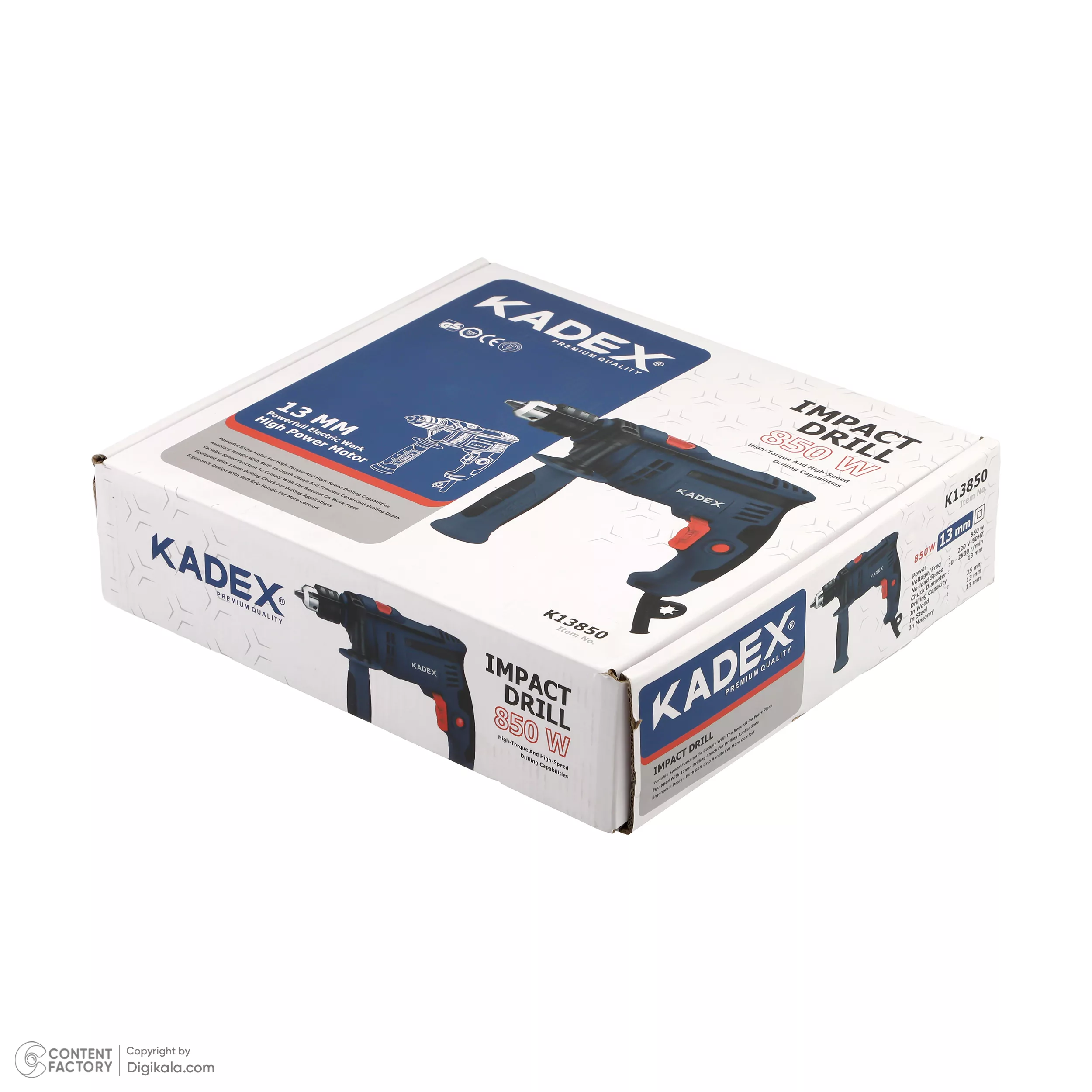 دریل چکشی کادکس مدل K13850