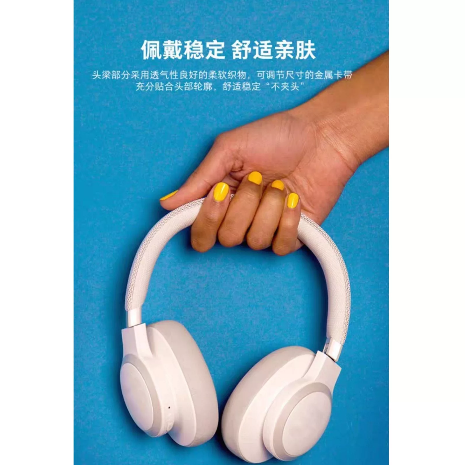 هدست بلوتوثی دوپریم مدل Live 770 ANC