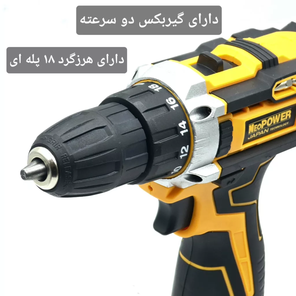 دریل پیچ گوشتی شارژی نیوپاور مدل JAPAN-TECHNOLOGY-18V مجوعه 28 عددی
