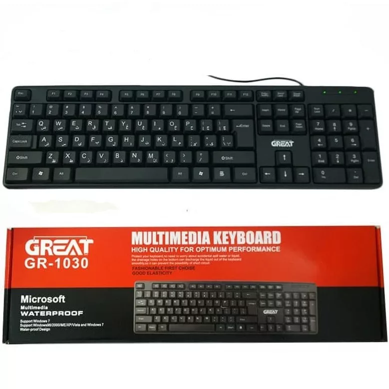 کیبورد گریت مدل GR-1030
