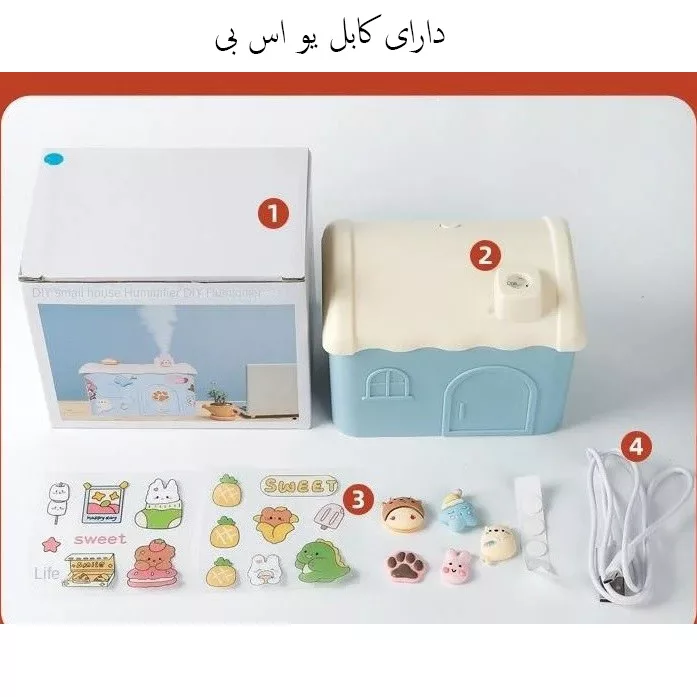 دستگاه بخور سرد مدل کلبه عروسکی