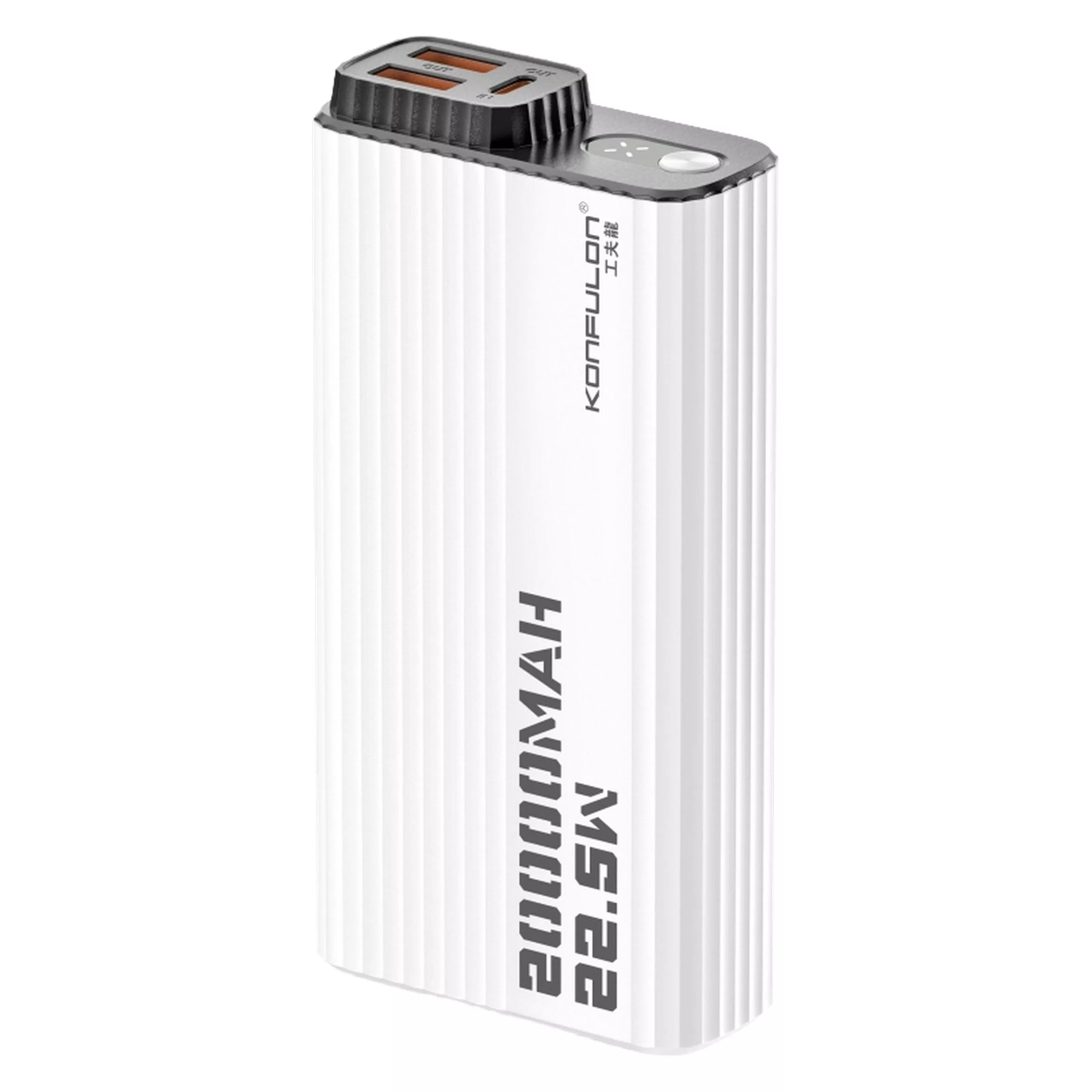 پاوربانک کانفلون مدل A41Q ظرفیت 20000 میلی آمپر ساعت