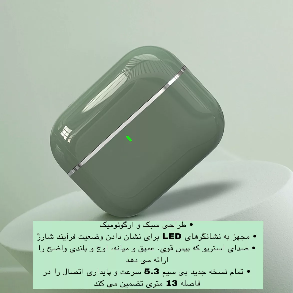 هندزفری بلوتوثی تیوکین مدل QW12
