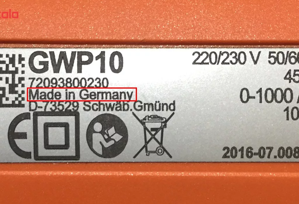 دریل قلاویز زن فاین مدل GWP 10