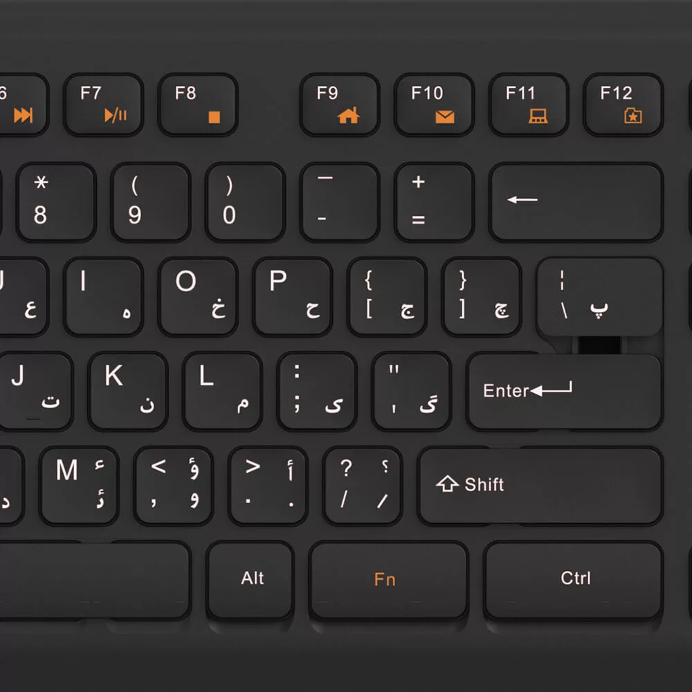 کیبورد کینگ استار مدل KB75