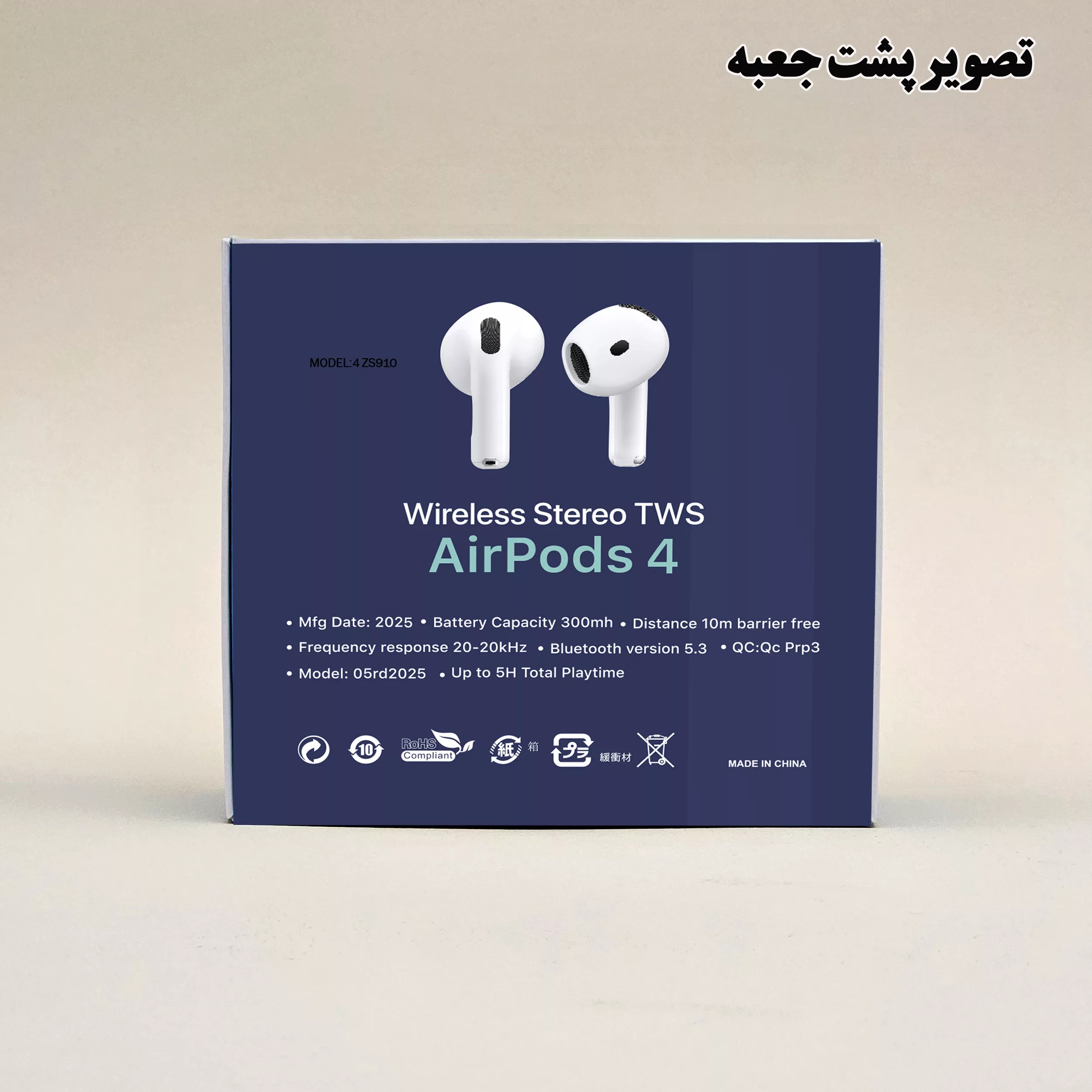 هدفون بلوتوثی ریولینک مدل 4 ZS9l0