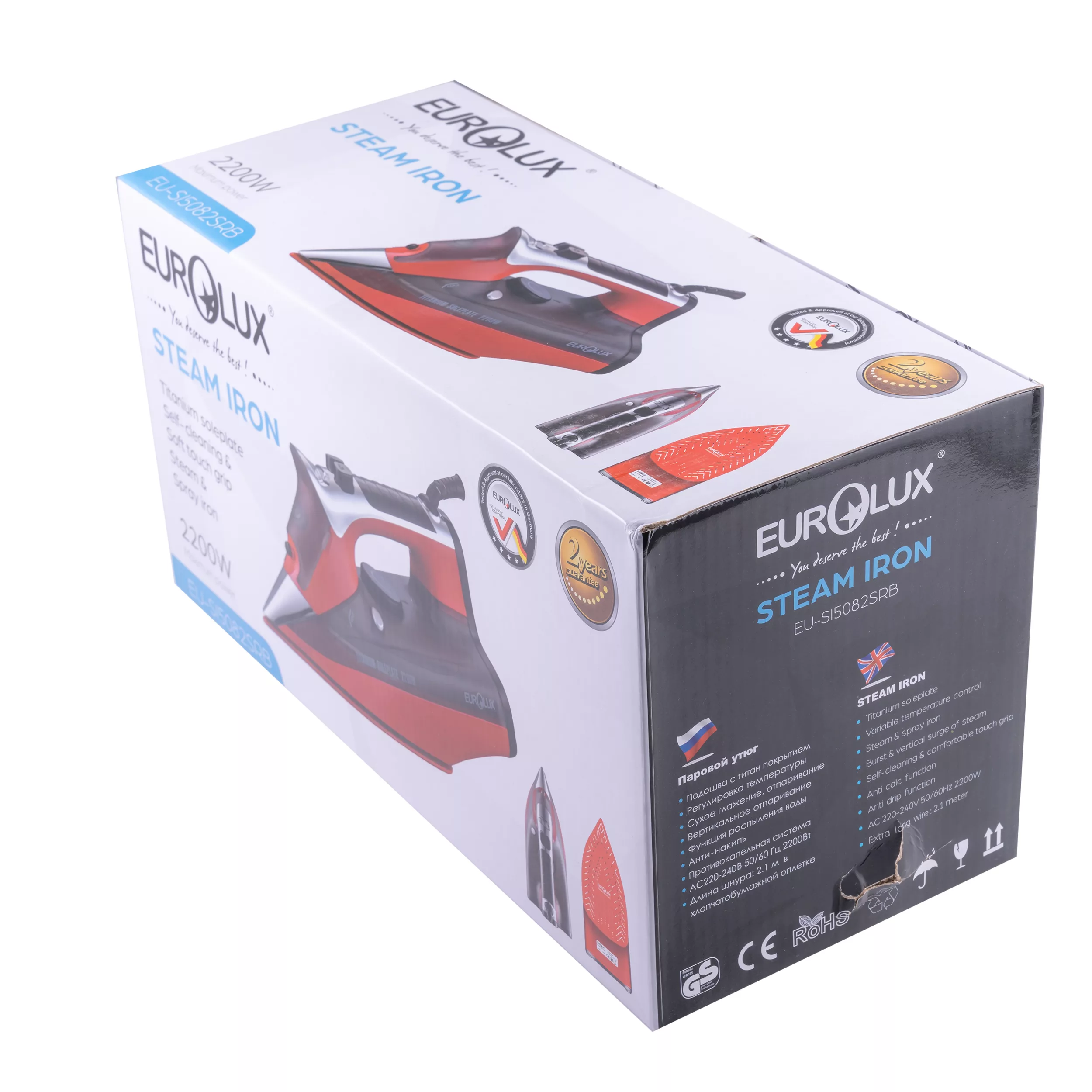 اتو بخار یورولوکس مدل SI5082SRB