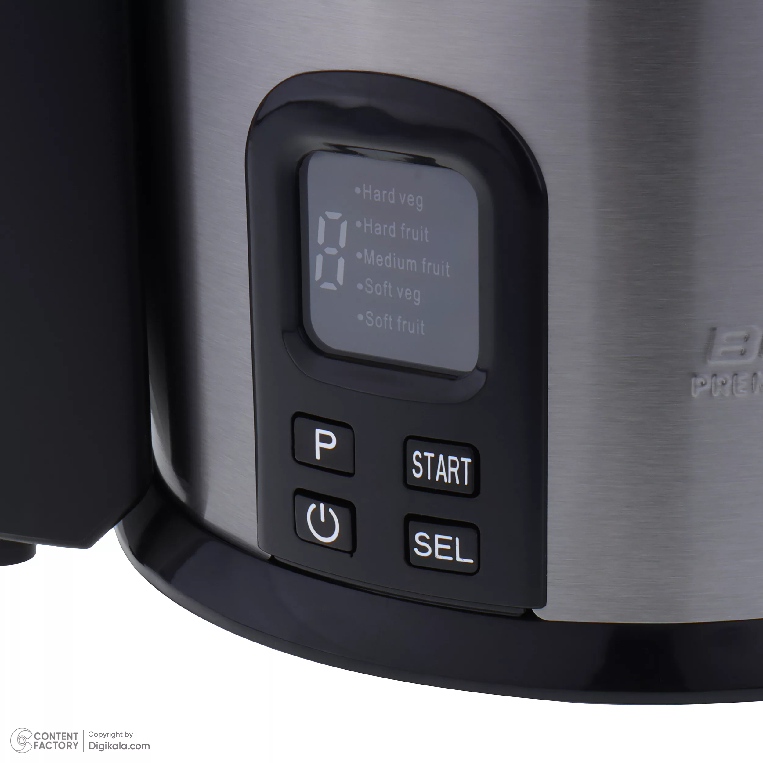 آبمیوه گیری برلین مدل BG-1152