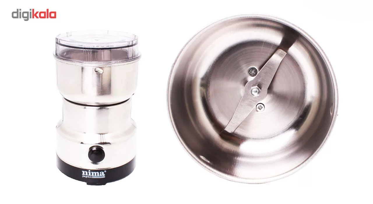 آسیاب نیما مدل 001