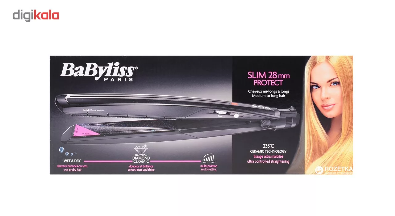 اتو مو بابیلیس مدل ST326E