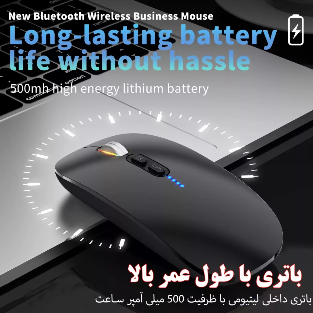 ماوس بی سیم اچ اکس اس جی مدل 103 Dual Mode