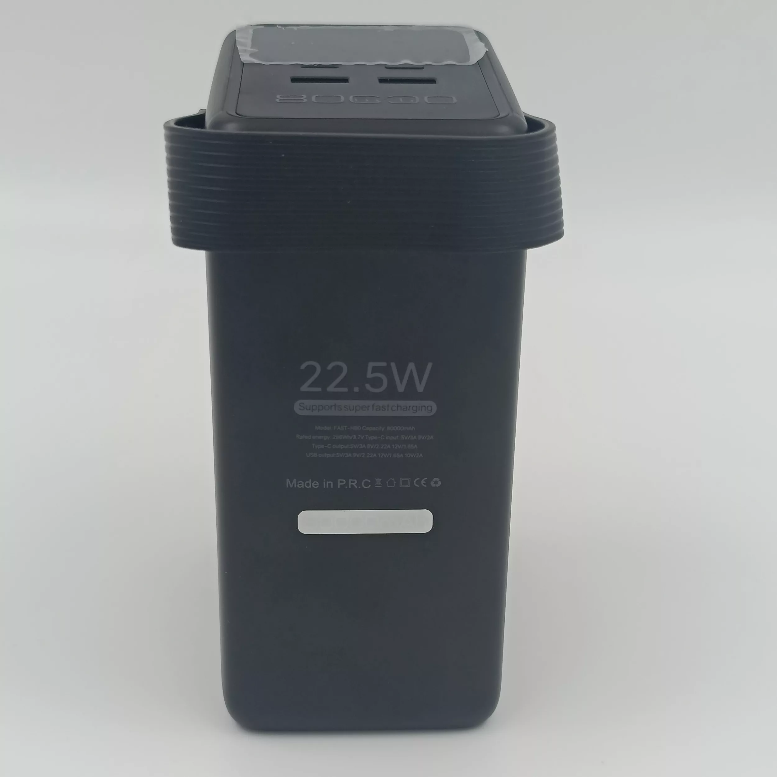 پاور بانک کالوس مدل Fast-H80 ظرفیت 80000 میلی آمپر ساعت