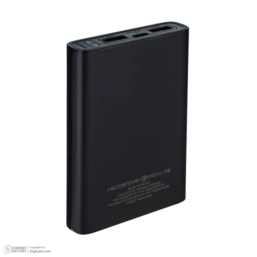 پاور بانک هایکواستار مدل HS-P221 ظرفیت 10000 میلی آمپرساعت