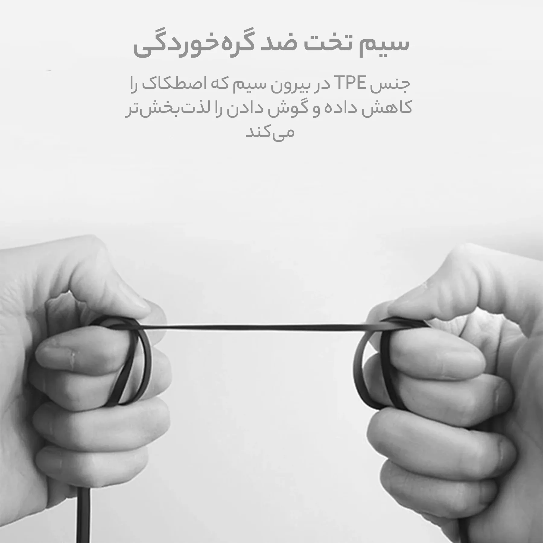 هندزفری بلو اسپکترام مدل F-2