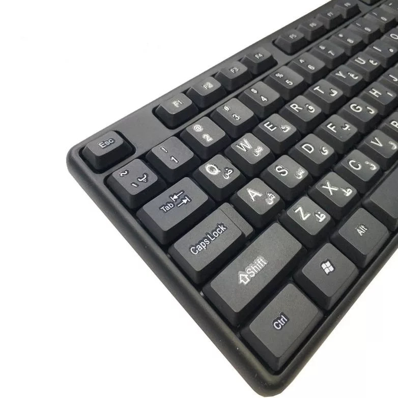 کیبورد گریت مدل GR-1030