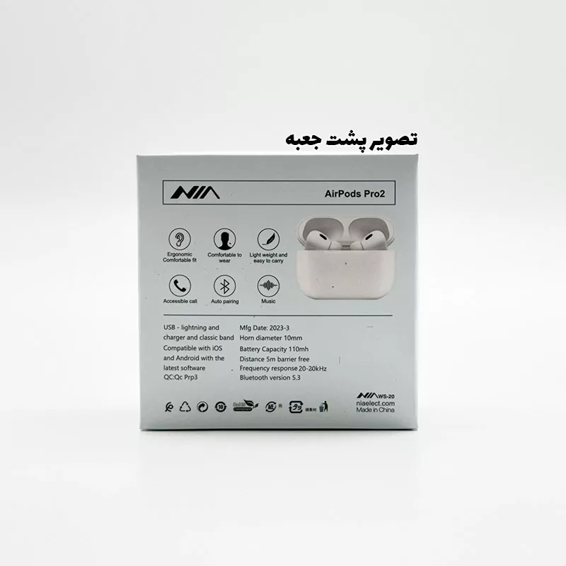 هندزفری بلوتوثی نیا مدل AirPods Pro2 WS-20
