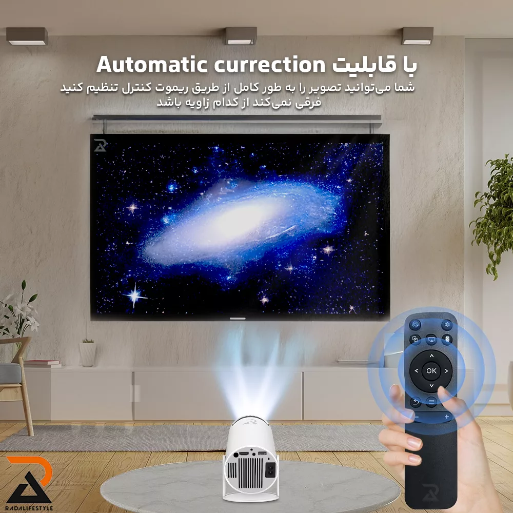 ویدئو پروژکتور هوشمند رادا لایف استایل مدل PX-01
