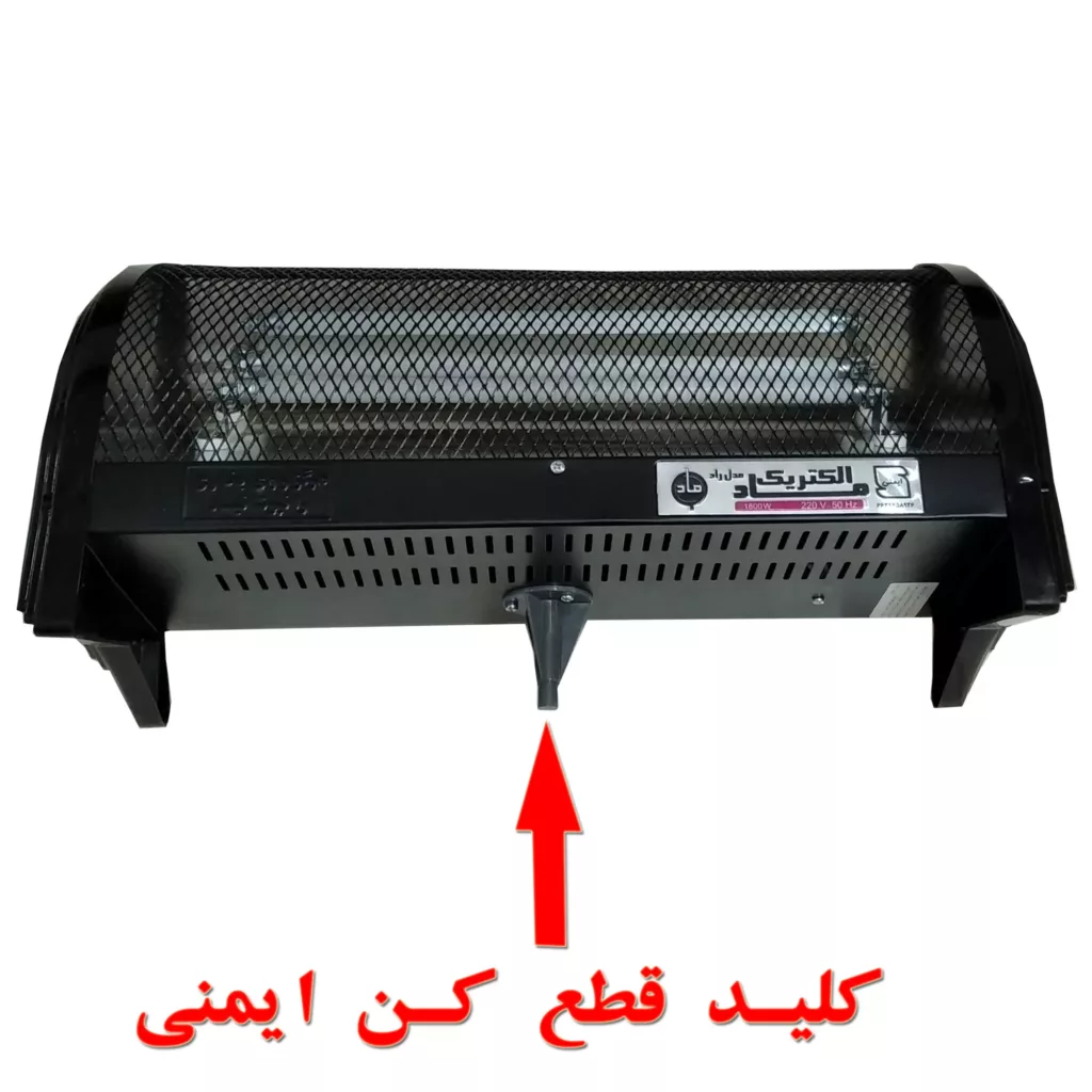 بخاری برقی ماد الکتریک مدل راد کد HB57